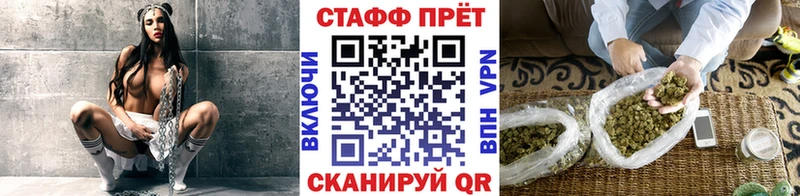 Где найти наркотики Ростов Галлюциногенные грибы  АМФ  A-PVP  ГАШ  Меф мяу мяу  Конопля 