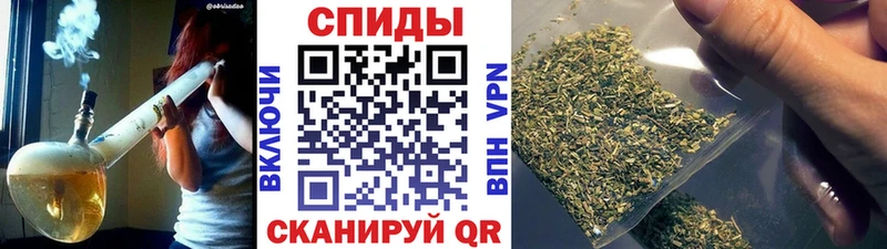 где продают наркотики  mega зеркало  БУТИРАТ бутик  Ростов 