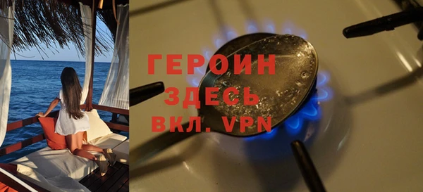 мяу мяу мука Слюдянка