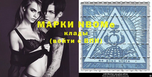 героин Верея