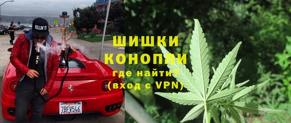 героин Верея