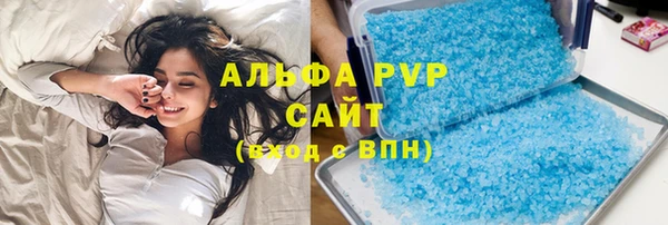героин Верея