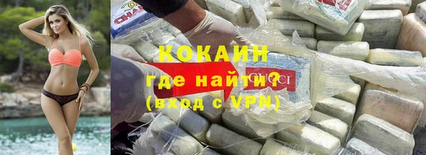 сатива Верхний Тагил