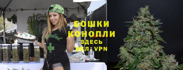 героин Верея