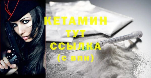 героин Верея