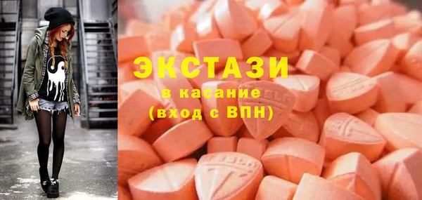 героин Верея