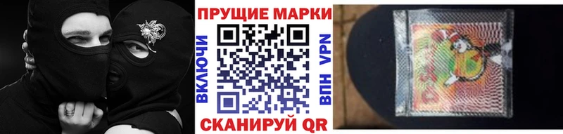 МЕГА ссылка  хочу   Ростов  Марки N-bome 1,5мг 